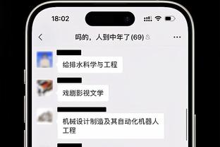 贝洛蒂：我在佛罗伦萨有机会踢上球，在罗马情况并非如此